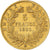 França, Napoleon III, 5 Francs, 1866, Strasbourg, Dourado, AU(50-53)
