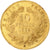 France, Napoleon III, 10 Francs, 1865, Strasbourg, Gold, AU(50-53)