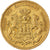 Estados alemanes, HAMBURG, 20 Mark, 1878, Hambourg, Oro, MBC+, KM:602