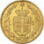 Italy, Umberto I, 20 Lire, 1881, Rome, Gold, AU(55-58), KM:21