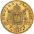 Frankreich, Napoleon III, 20 Francs, 1866, Strasbourg, Gold, SS+