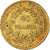 France, 20 Francs, Napoléon I, An 12 (1804), Paris, Gold, EF(40-45)