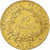 França, 20 Francs, Napoléon I, An 12 (1804), Paris, Dourado, AU(50-53)
