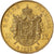 Francja, Napoleon III, 50 Francs, 1855, Paris, Złoto, AU(50-53), Gadoury:1111