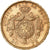 Bélgica, Leopold II, 20 Francs, 20 Frank, 1876, Oro, MBC+, KM:37