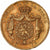 Bélgica, Leopold II, 20 Francs, 20 Frank, 1867, Dourado, AU(50-53), KM:32
