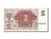 Banknote, Latvia, 2 Rubli, 1992, UNC(65-70)