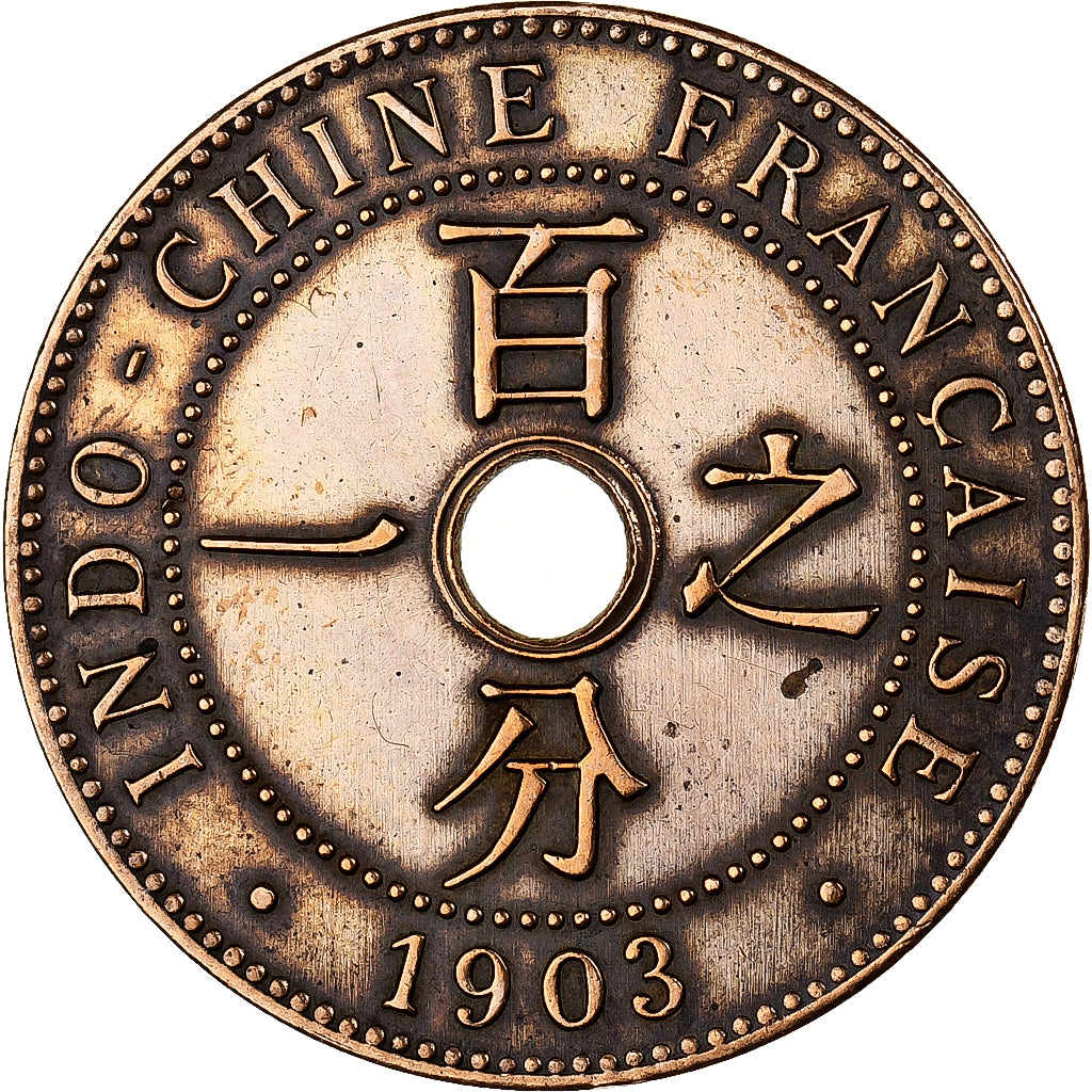 FRENCH INDO-CHINA, Cent, 1903, Paris, Bronze, AU(50-53), Lecompte:59, KM:8