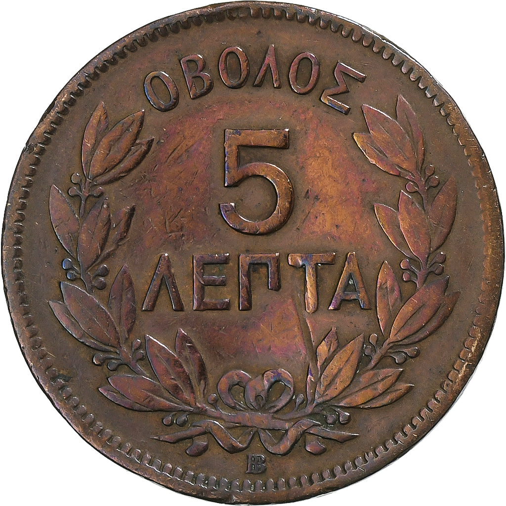 Greece, George I, 5 Lepta, 1869, Strassburg, Copper, VF(20-25), KM:42