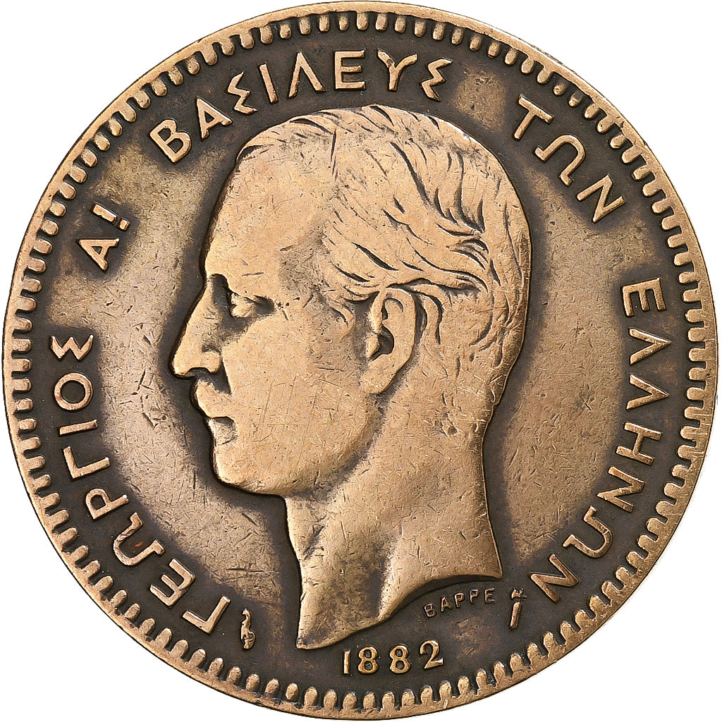 Grecia, George I, 10 Lepta, 1882, Paris, Cobre, BC+, KM:55