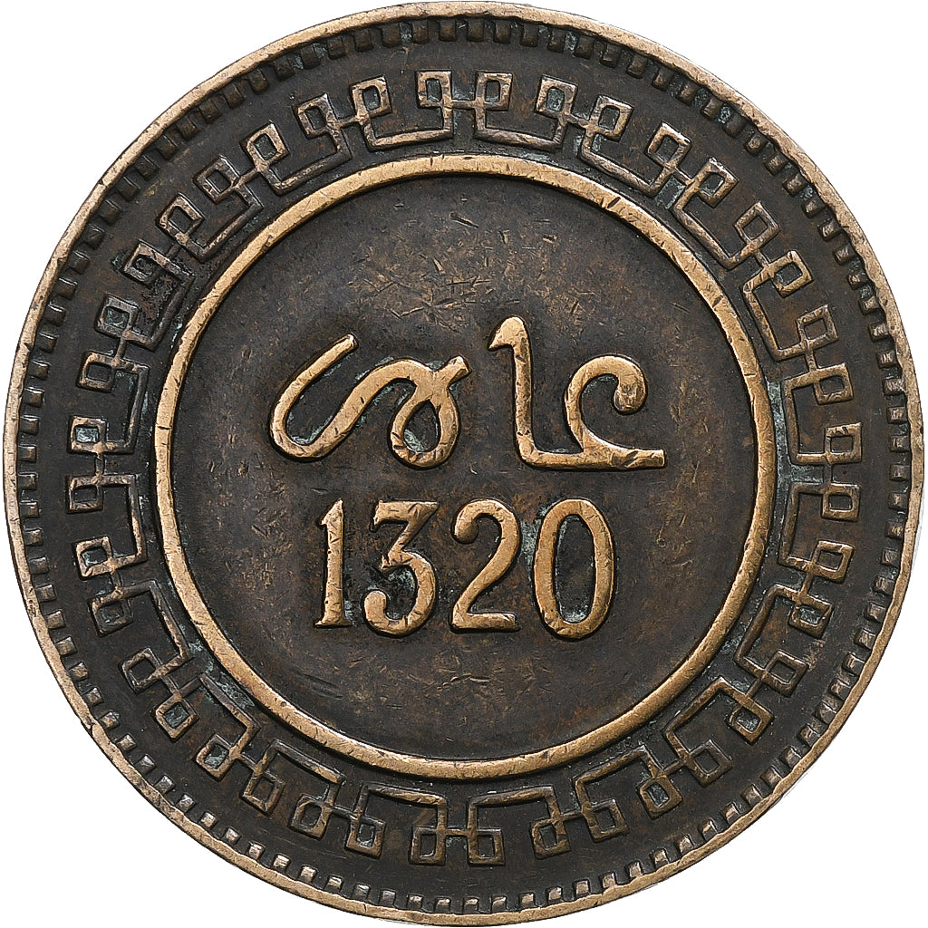 Maroc, 'Abd al-Aziz, 10 Mazunas, AH 1320/1902, Birmingham, Bronze, TTB