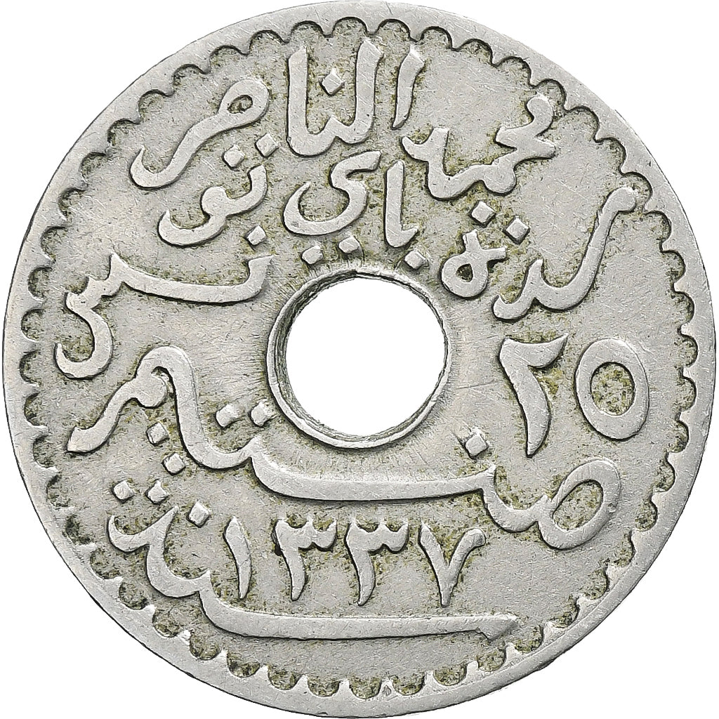 Tunisië, Muhammad al-Nasir Bey, 25 Centimes, 1919, Paris, Nickel-Bronze, ZF