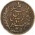 Tunisia, Ali Bey, 10 Centimes, 1891, Paris, Brązowy, EF(40-45), Lecompte:94