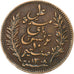 Tunisia, Ali Bey, 10 Centimes, 1891, Paris, Bronzo, BB, Lecompte:94, KM:222