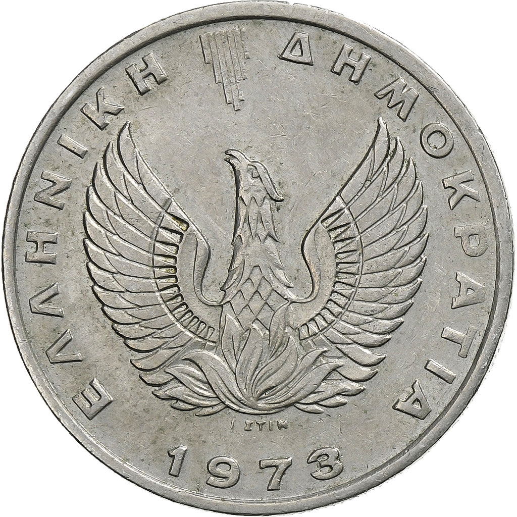 Grecia, 10 Drachmai, 1973, Rame-nichel, BB, KM:110