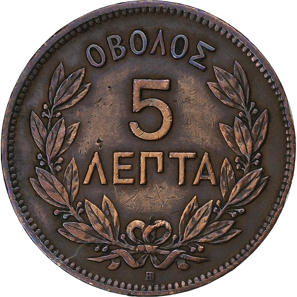 Greece, George I, 5 Lepta, 1869, Strassburg, Copper, EF(40-45), KM:42