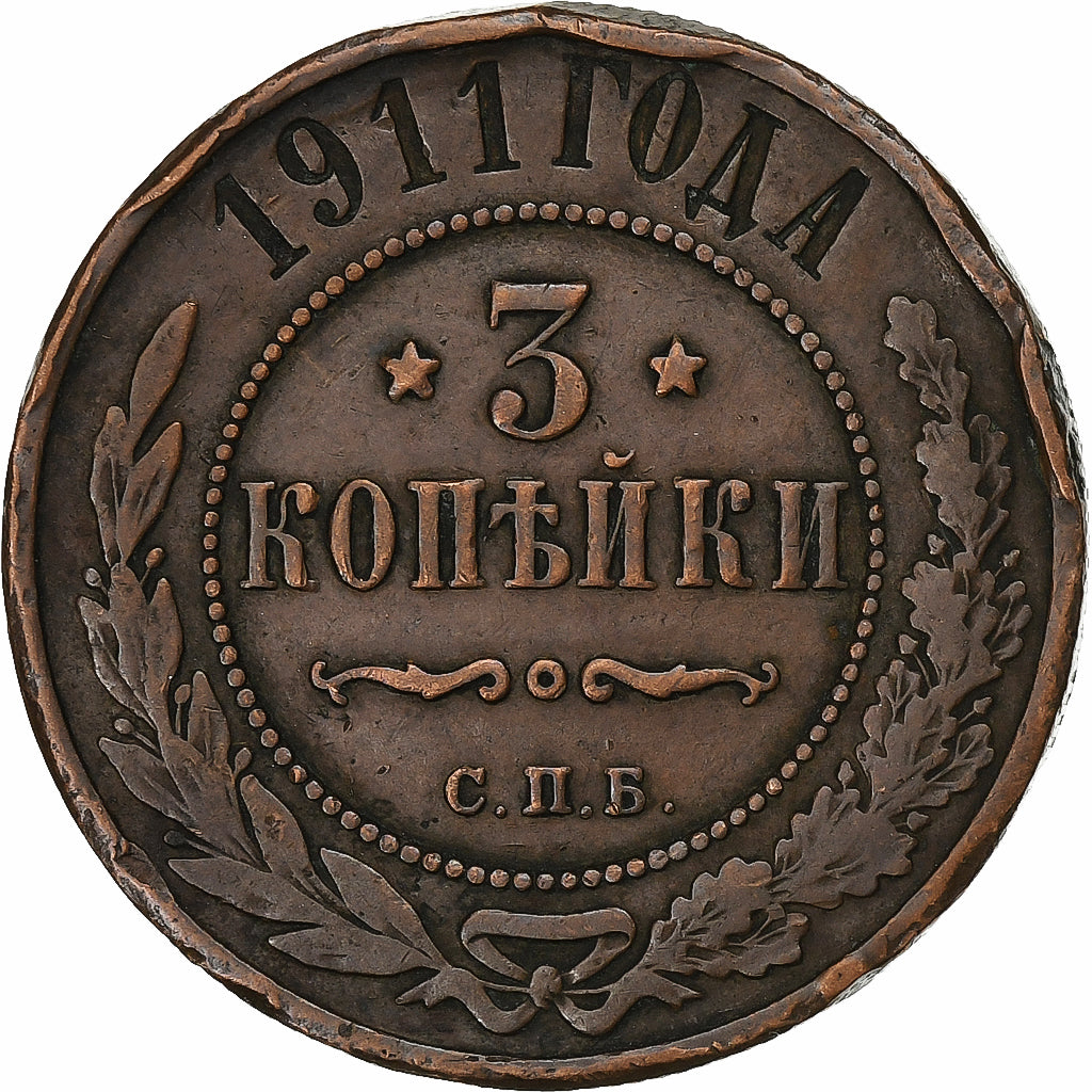 Russie, Nicholas II, 3 Kopeks, 1911, Saint-Pétersbourg, Cuivre, TTB, KM:11.2