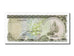 Banknote, Maldives, 2 Rufiyaa, 1983, 1983-10-07, UNC(65-70)