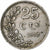 Luxemburg, Charlotte, 25 Centimes, 1927, Cupro-nikkel, ZF, KM:37