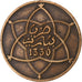 Marokko, Yusuf, 10 Mazunas, 1912/AH1330, bi-Bariz, Bronze, S+, Lecompte:91