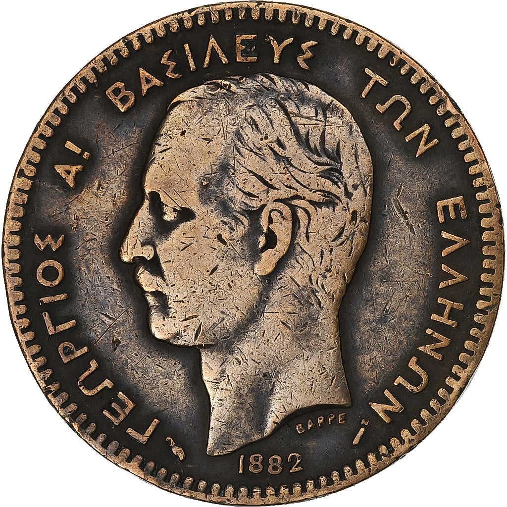Greece, George I, 10 Lepta, 1882, Paris, Copper, VF(30-35), KM:55