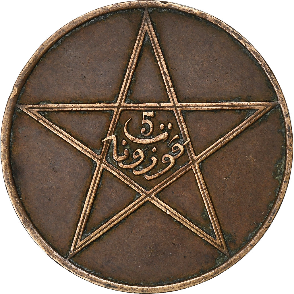 Marocco, Yusuf, 5 Mazunas, 1912/AH1330, bi-Bariz, Bronzo, BB, Lecompte:65