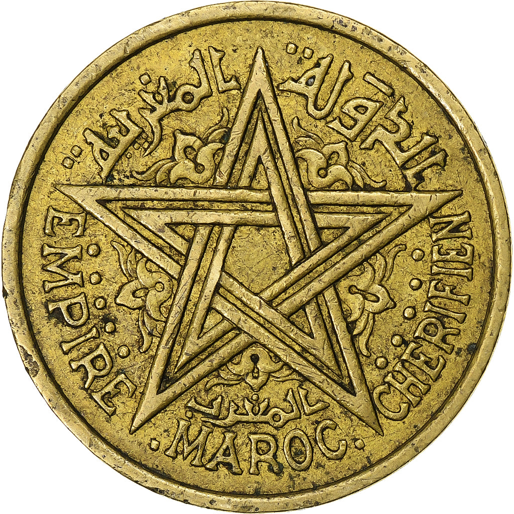 Maroc, Mohammed V, 2 Francs, 1364-1945, Paris, Bronze-Aluminium, TTB