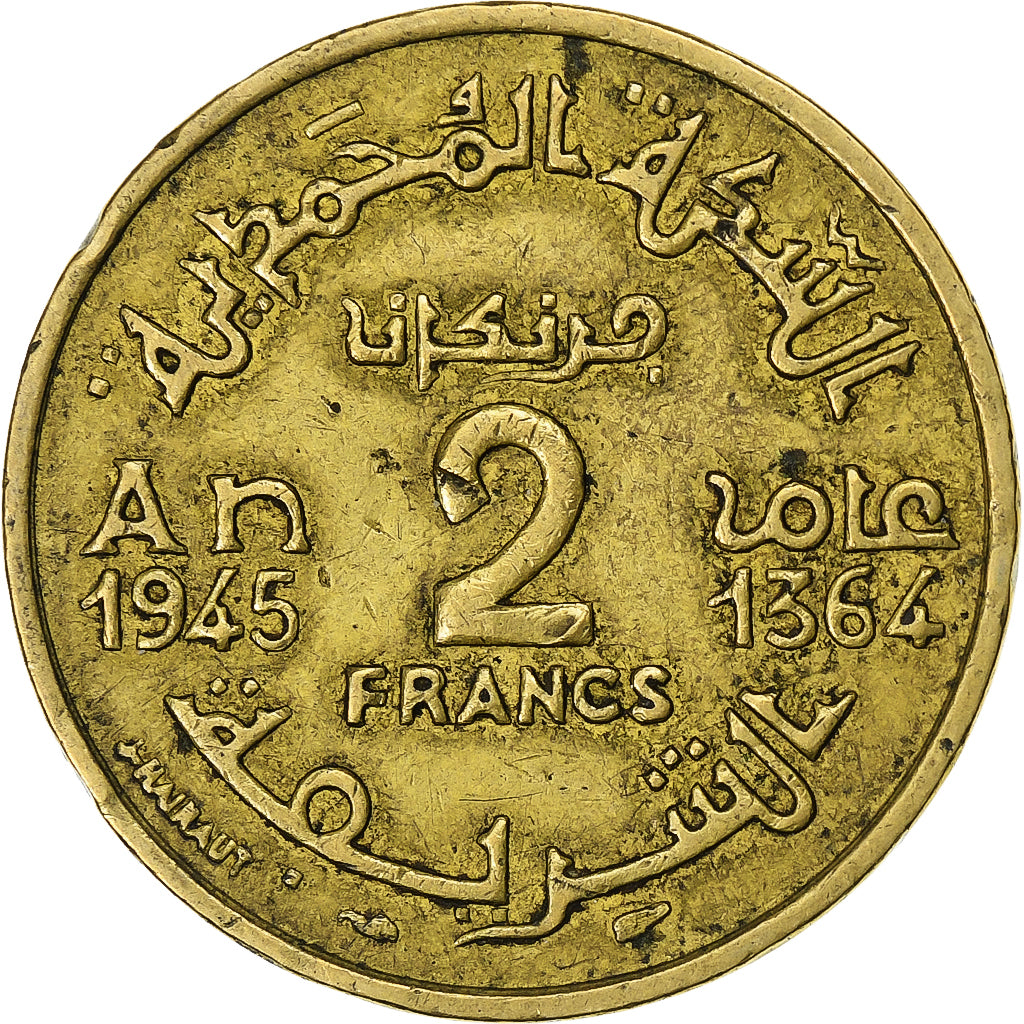 Maroc, Mohammed V, 2 Francs, 1364-1945, Paris, Bronze-Aluminium, TTB