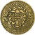 Tunisia, Anonymous, 2 Francs, AH 1364/1945, Paris, Aluminium-Brąz, EF(40-45)