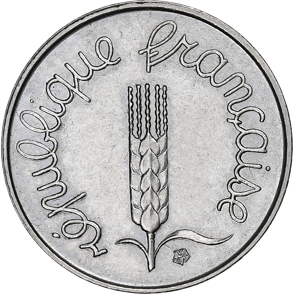 Frankreich, Centime, Épi, 1964, Paris, Stainless Steel, VZ, Gadoury:91, KM:928