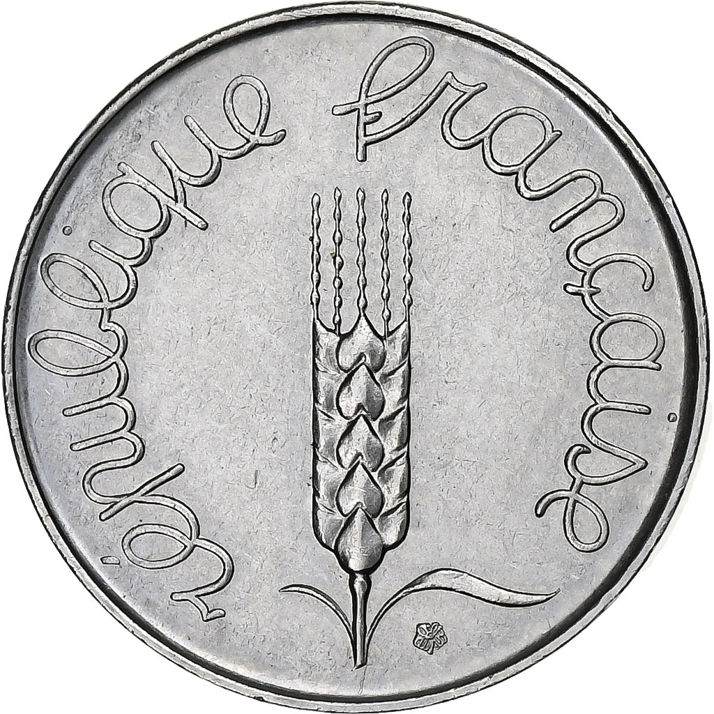 France, 5 Centimes, Épi, 1964, Paris, Stainless Steel, AU(55-58), Gadoury:172