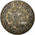 Morocco, 'Abd al-Hafiz, Rial, 10 Dirhams, 1911/AH1329, bi-Bariz, Silver