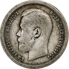 Russia, Nicholas II, 50 Kopeks, 1896, St. Petersburg, Silver, VF(30-35), KM:58.2