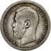 Russia, Nicholas II, 50 Kopeks, 1896, St. Petersburg, Silver, VF(30-35), KM:58.2