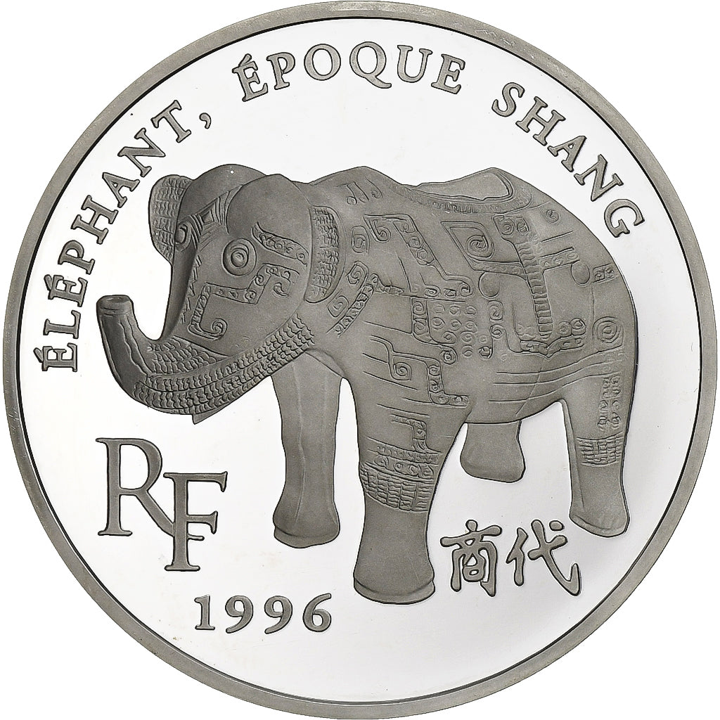 France, 10 Francs-1.5 Euro, L'éléphant, 1996, Paris, BE, Silver, MS(65-70)