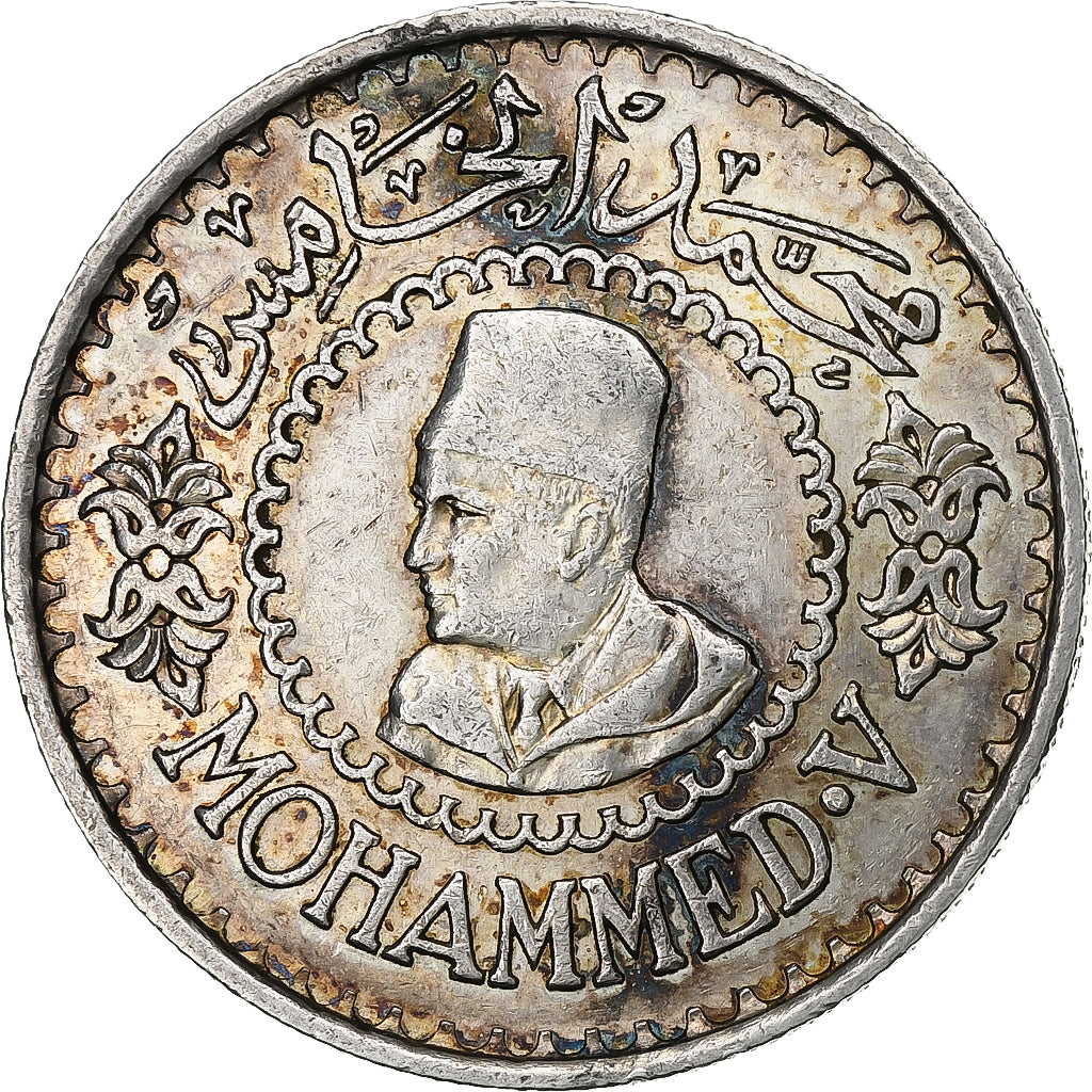 Morocco, Mohammed V, 500 Francs, 1956/AH1376, Paris, Silver, AU(50-53)