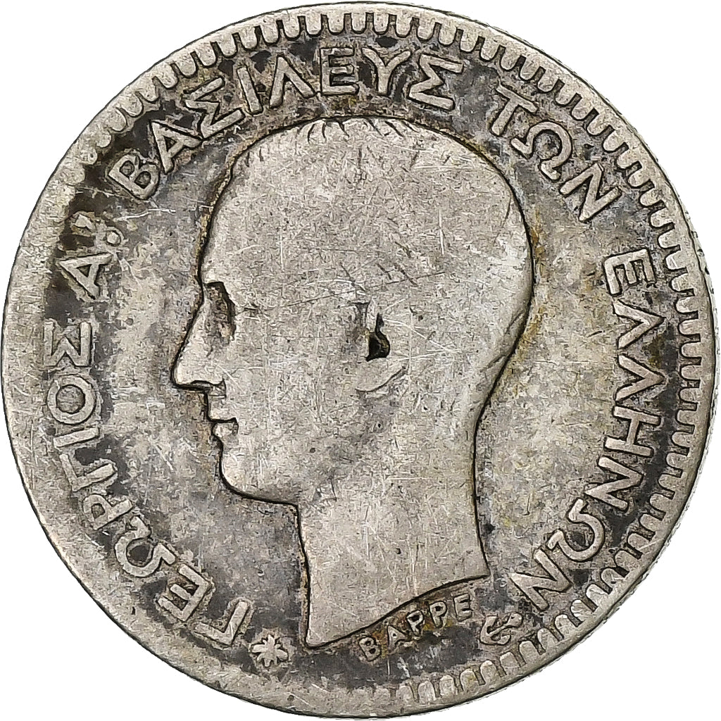 Greece, George I, 50 Lepta, 1874, Paris, Silver, VF(20-25), KM:37