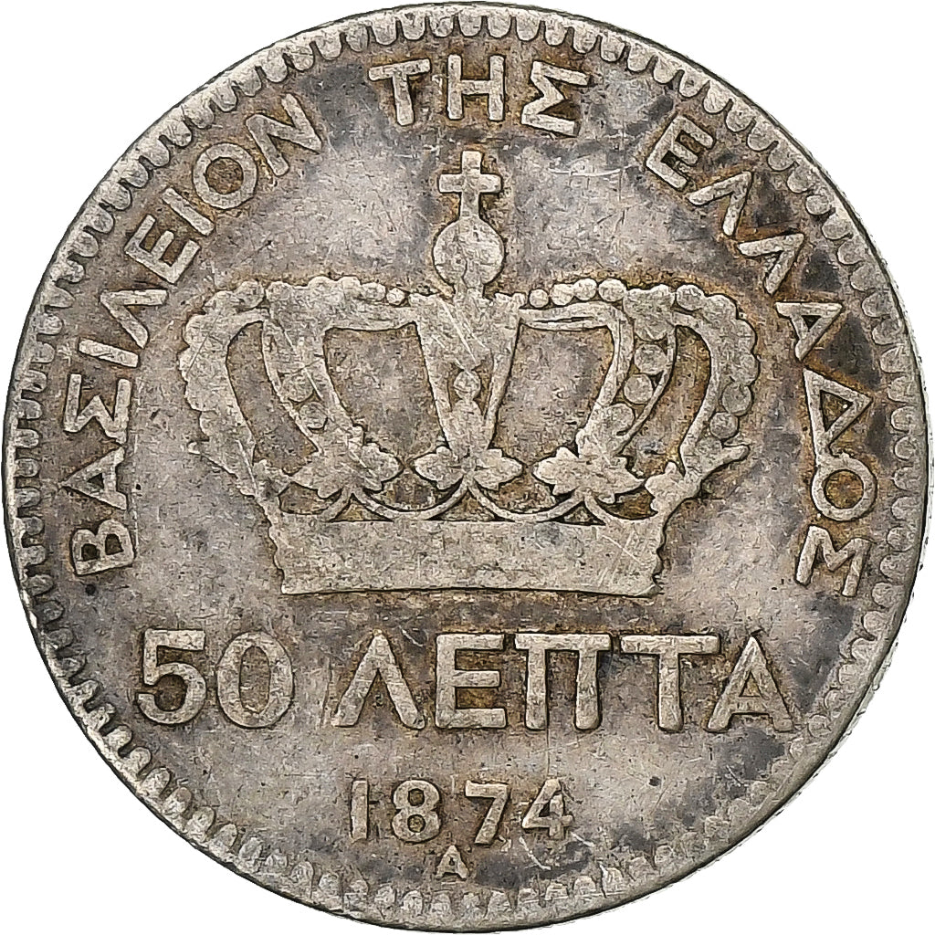 Greece, George I, 50 Lepta, 1874, Paris, Silver, VF(20-25), KM:37