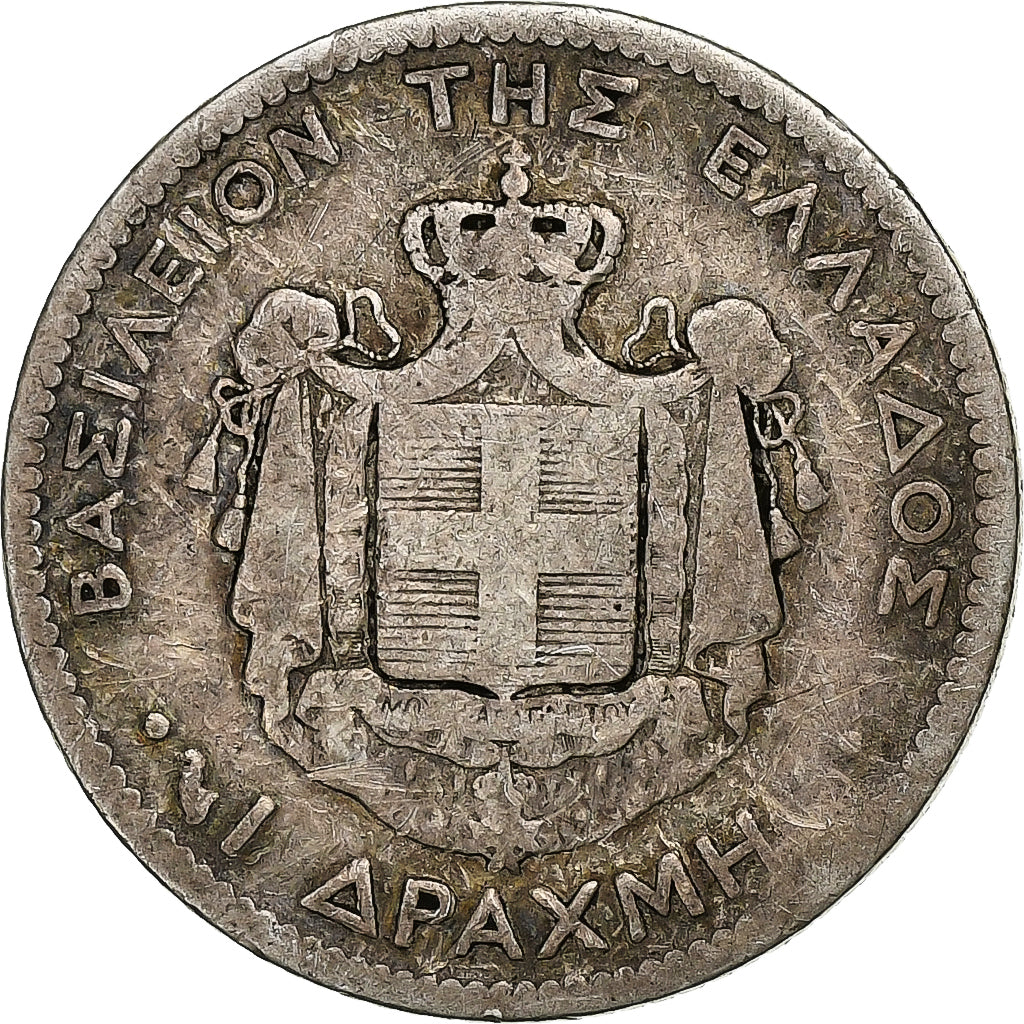 Griechenland, George I, Drachma, 1883, Paris, Silber, S, KM:38