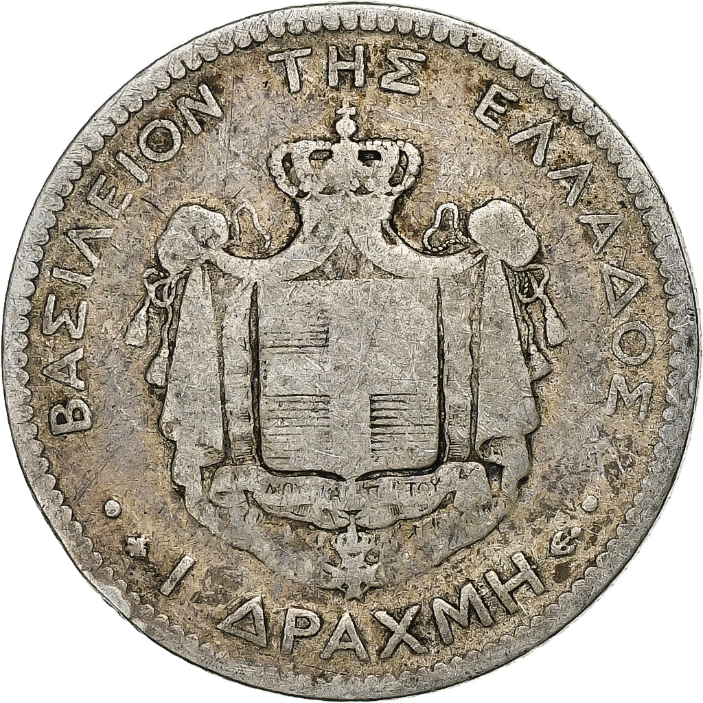 Greece, George I, Drachma, 1874, Paris, Silver, VF(20-25), KM:38