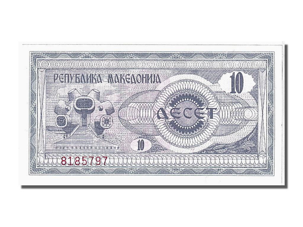 Billete, 10 (Denar), 1992, Macedonia, UNC