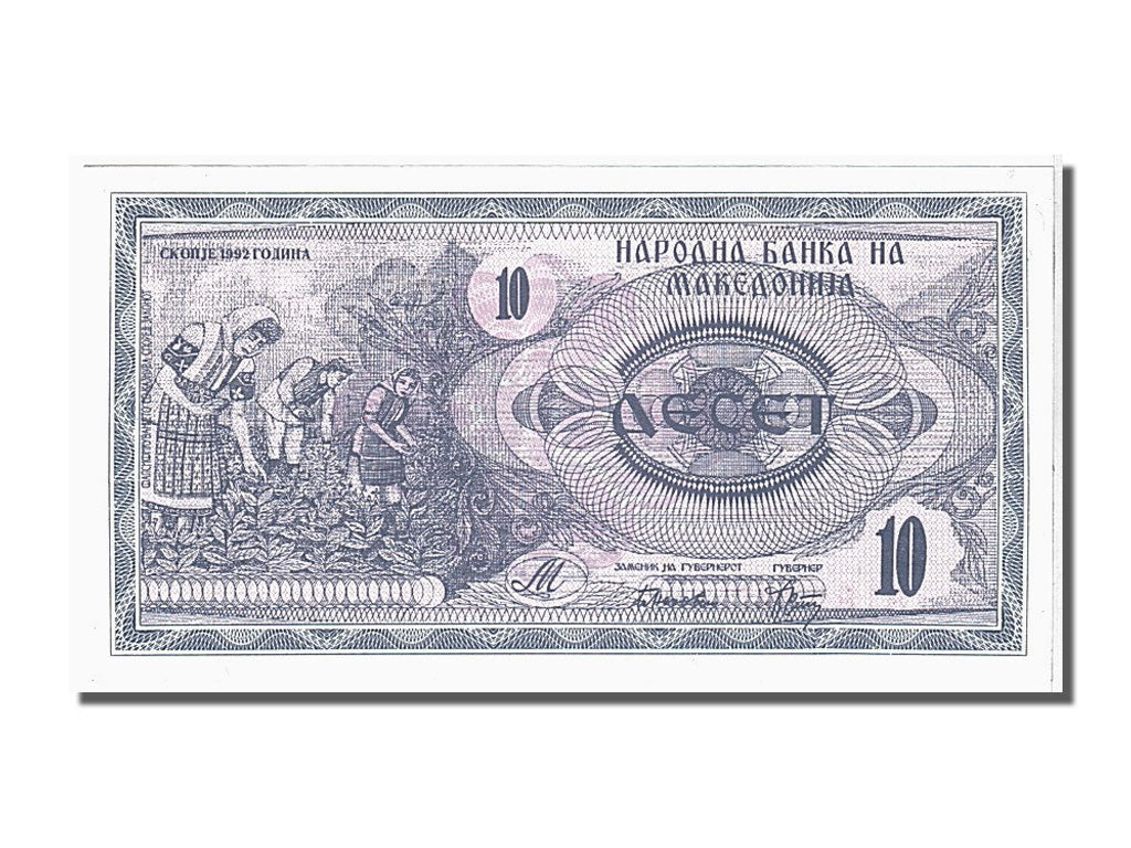Billete, 10 (Denar), 1992, Macedonia, UNC