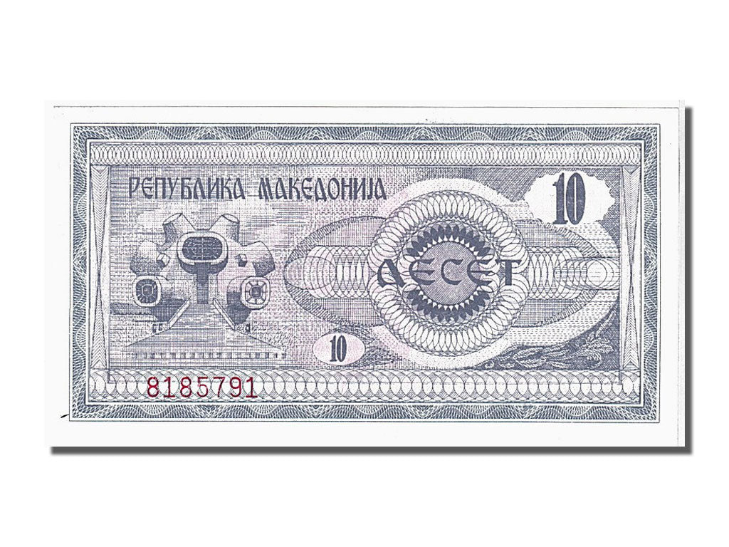 Banknote, Macedonia, 10 (Denar), 1992, UNC(65-70)