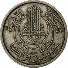 Tunisia, Muhammad al-Amin Bey, 50 Francs, 1950 / AH1370, Paris, Rame-nichel, BB