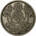 Tunisia, Muhammad al-Amin Bey, 50 Francs, 1950 / AH1370, Paris, Rame-nichel, BB