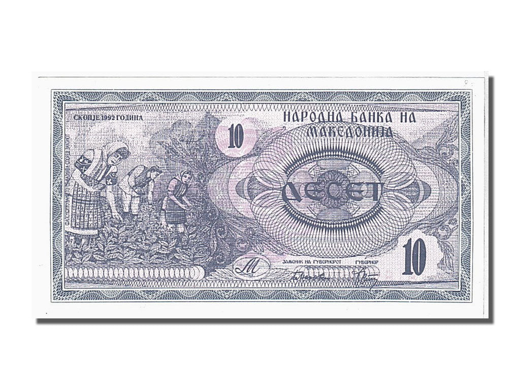 Banknote, Macedonia, 10 (Denar), 1992, UNC(65-70)
