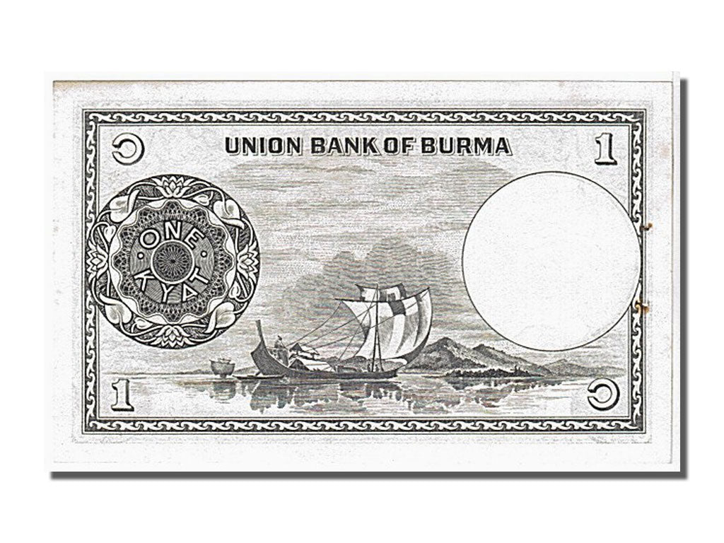 Geldschein, Burma, 1 Kyat, 1958, UNZ-