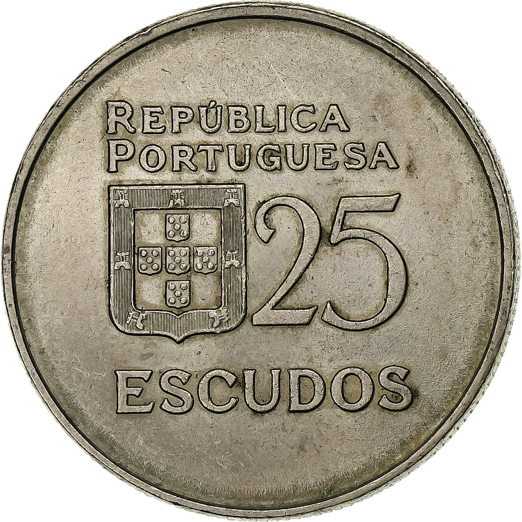Portogallo, 25 Escudos, 1981, Rame-nichel, BB+, KM:607a