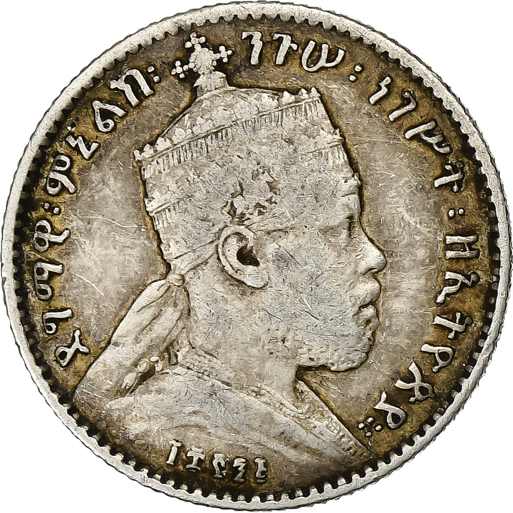 Ethiopia, Menelik II, Gersh, 1903, Paris, Silver, VF(30-35), KM:12