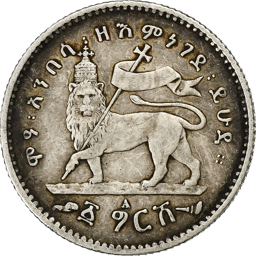 Ethiopia, Menelik II, Gersh, 1903, Paris, Silver, VF(30-35), KM:12